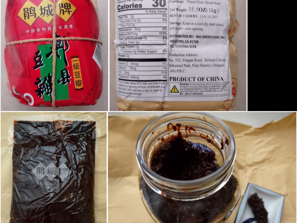 Pixian doubanjiang — fermented chili bean paste