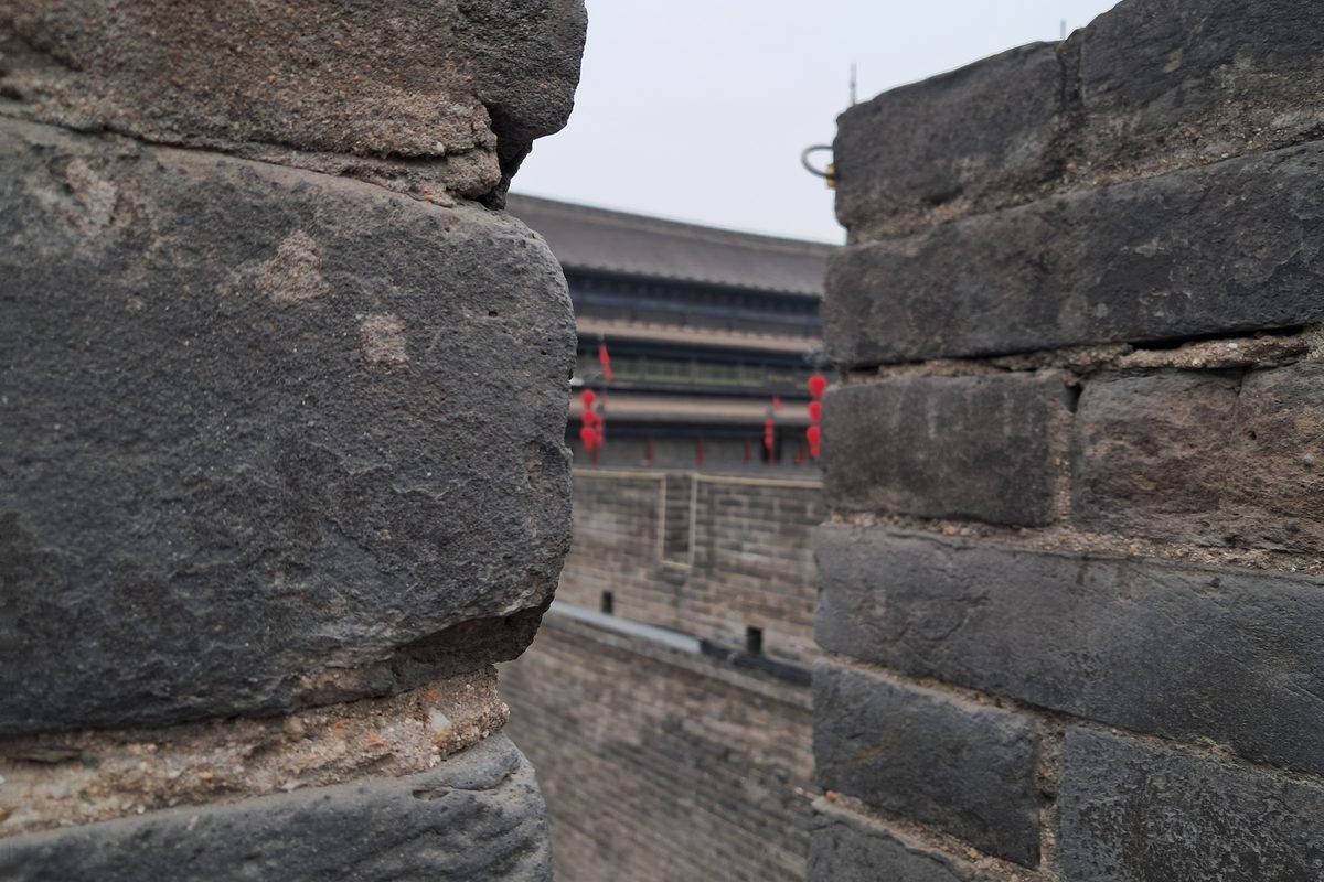Xi'an ancient city wall with gate tower