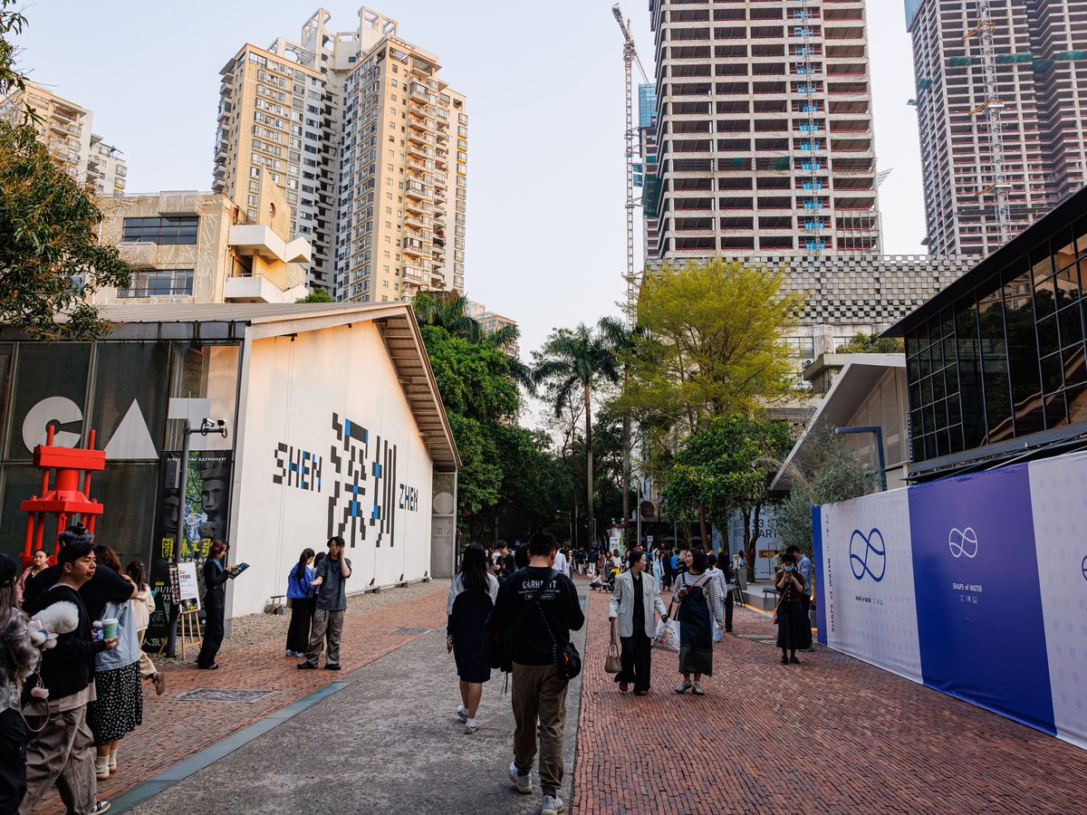 OCT Loft creative district in Shenzhen