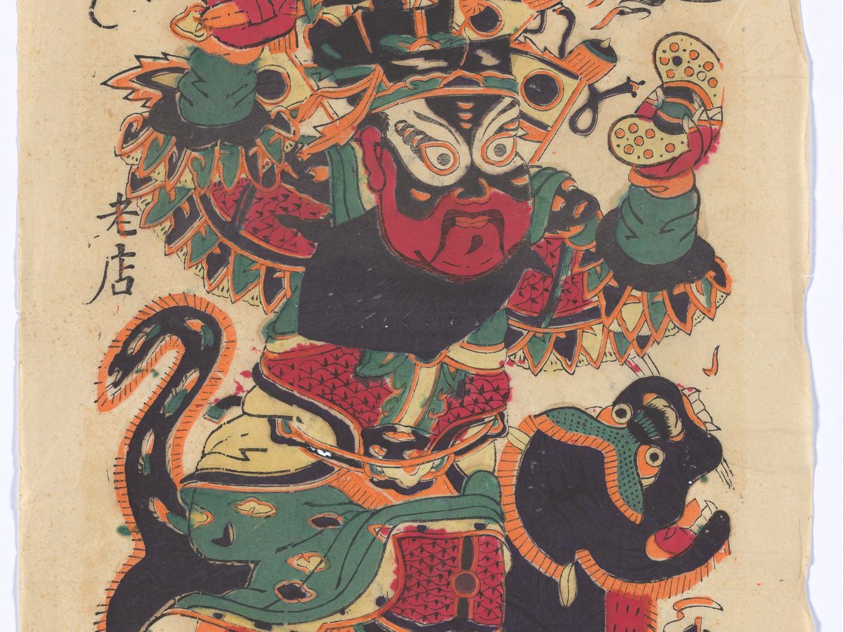 Chinese door god New Year woodblock print