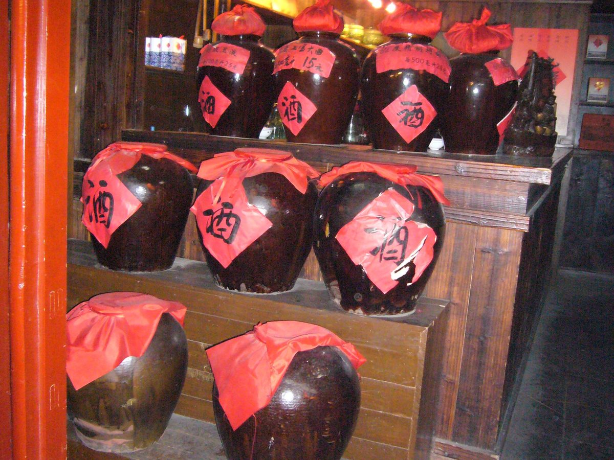 Chinese rice wine in traditional vessels