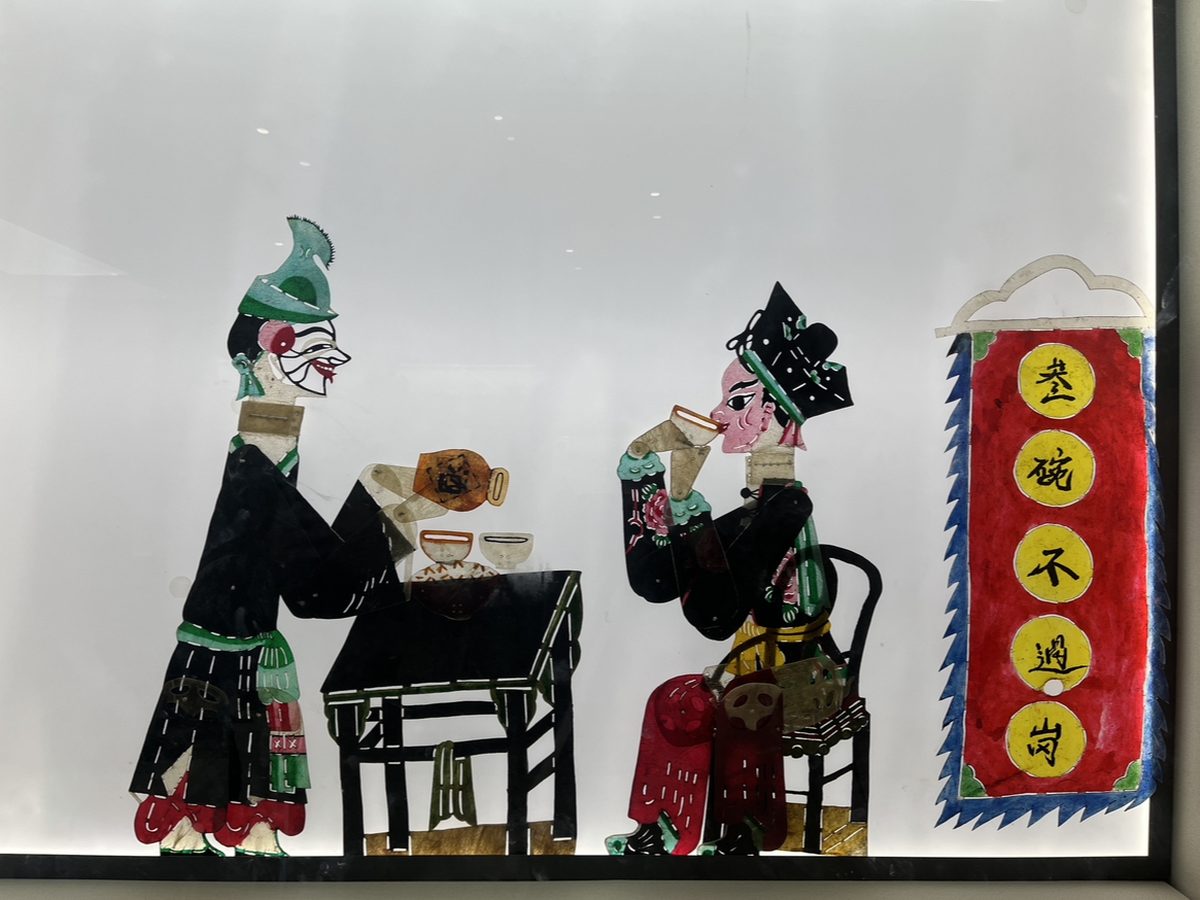 Chinese shadow puppetry performance
